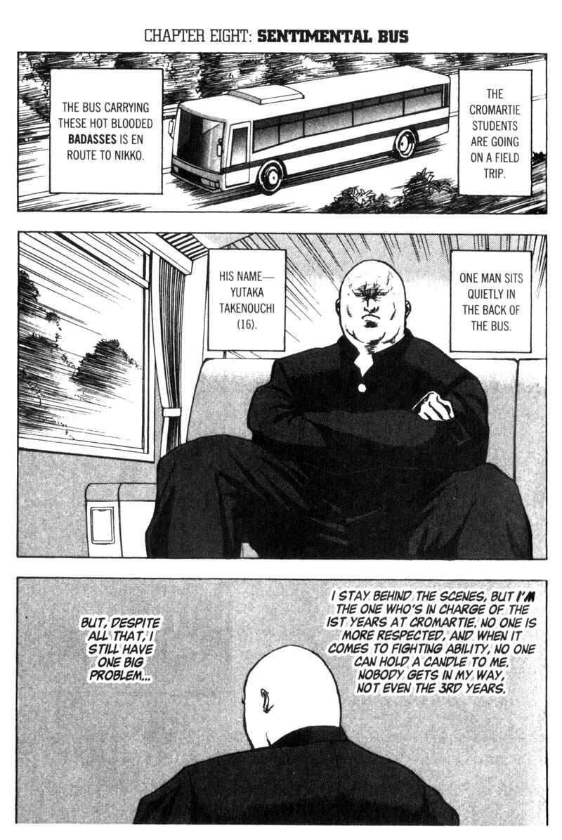 Page 2 Chapter 8 Cromartie High School