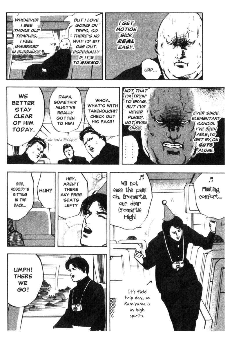 Page 3 Chapter 8 Cromartie High School