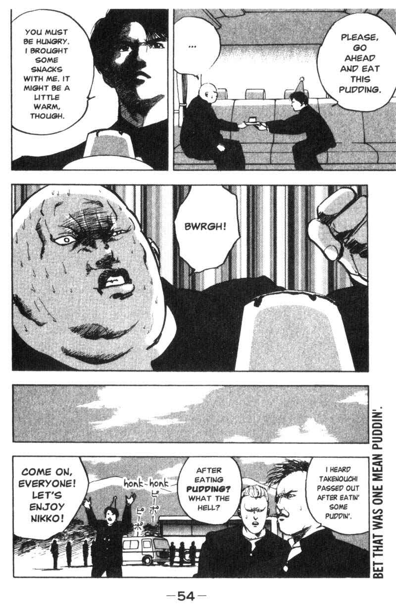 Page 7 Chapter 8 Cromartie High School