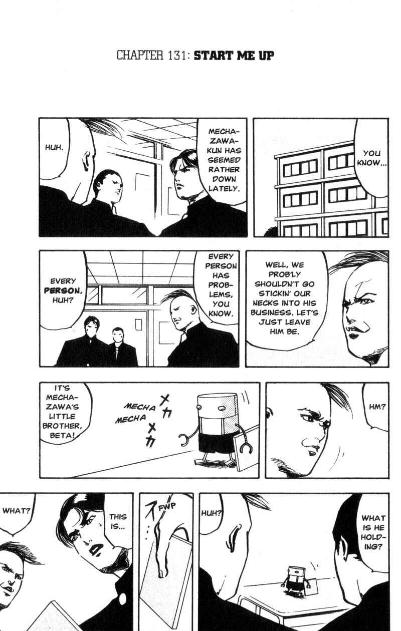 Page 2 Chapter 131 Cromartie High School