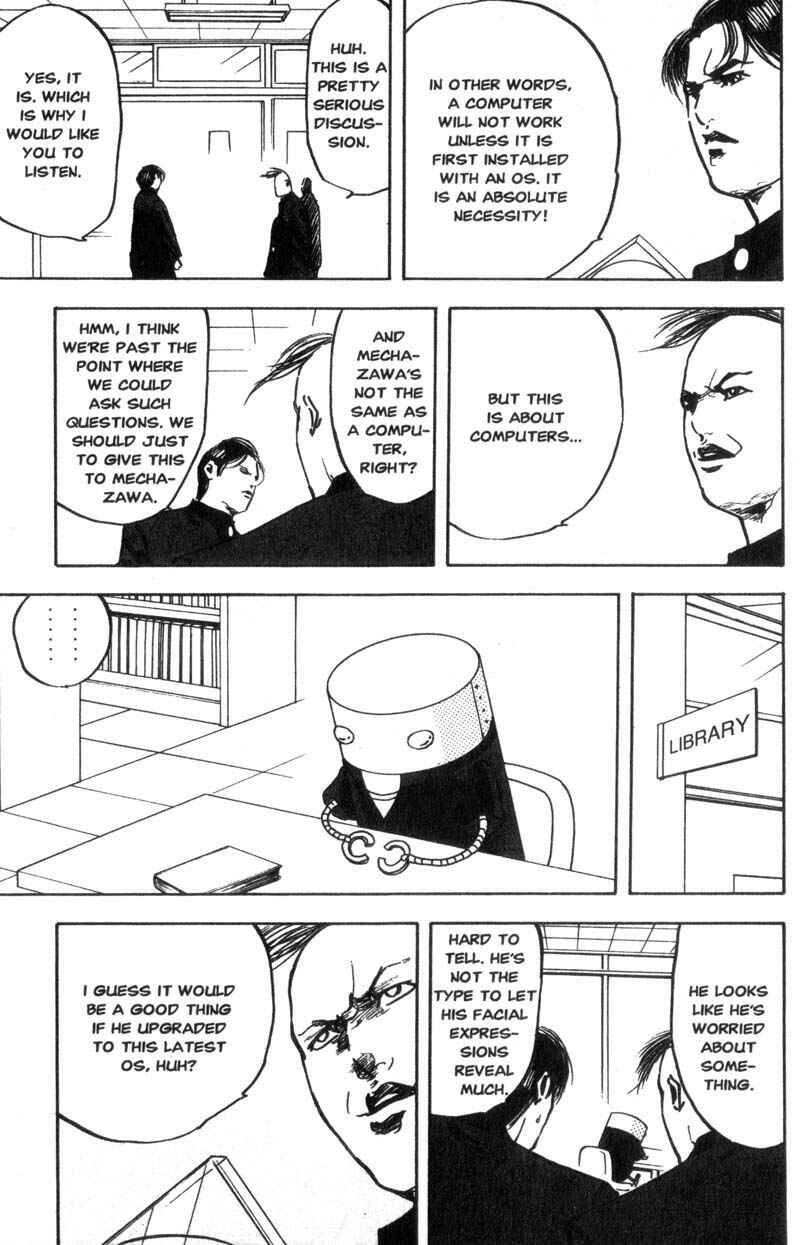 Page 4 Chapter 131 Cromartie High School