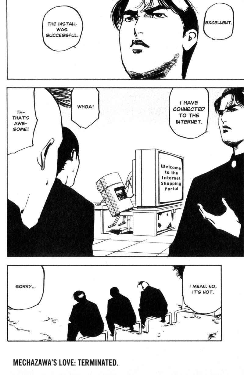 Page 9 Chapter 131 Cromartie High School