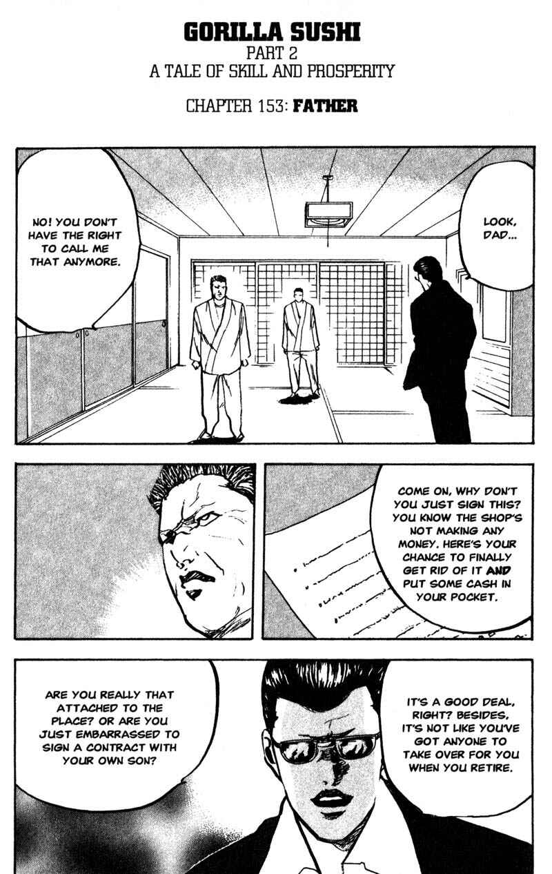 Page 2 Chapter 153 Cromartie High School