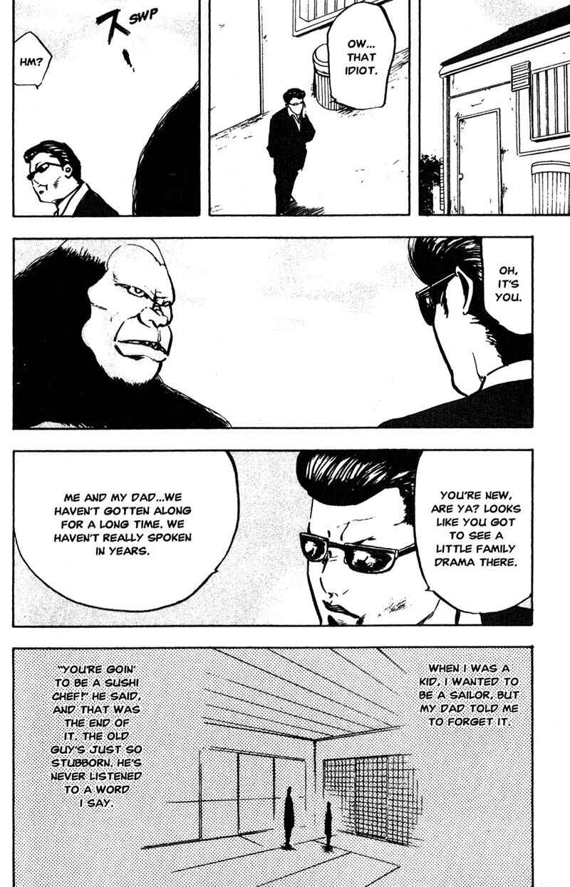 Page 5 Chapter 153 Cromartie High School