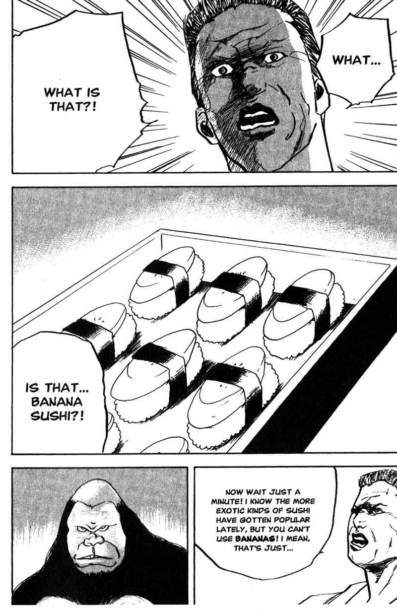 Page 7 Chapter 153 Cromartie High School