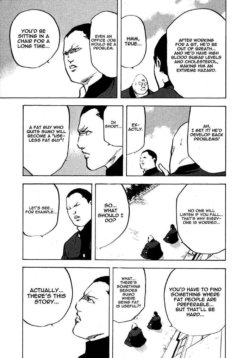 Page 11 Chapter 253 Cromartie High School