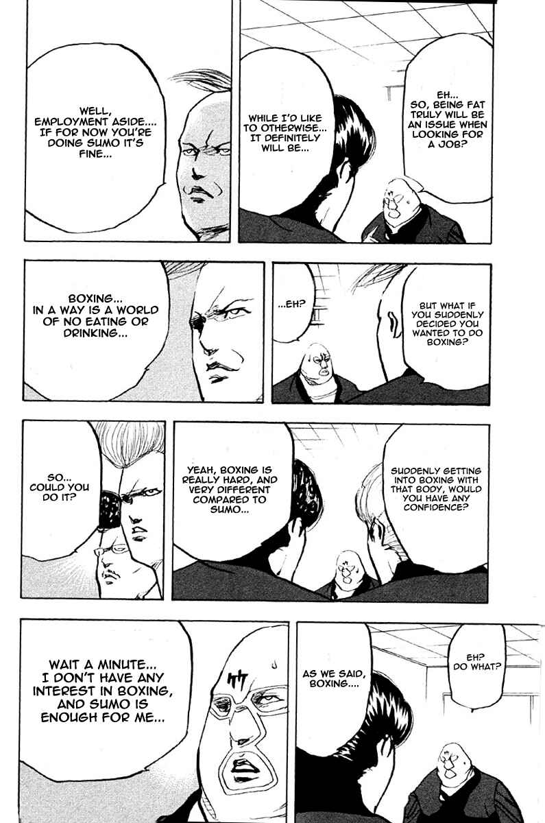 Page 8 Chapter 253 Cromartie High School