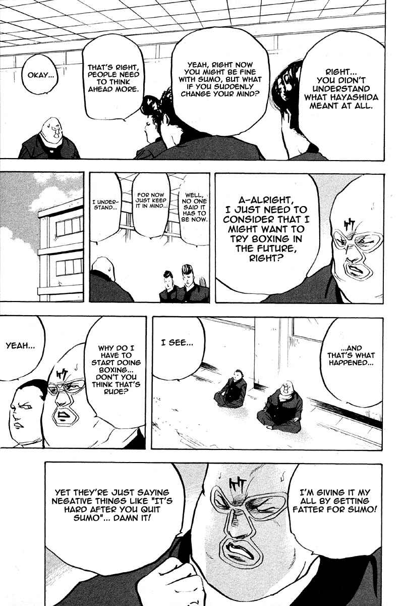Page 9 Chapter 253 Cromartie High School