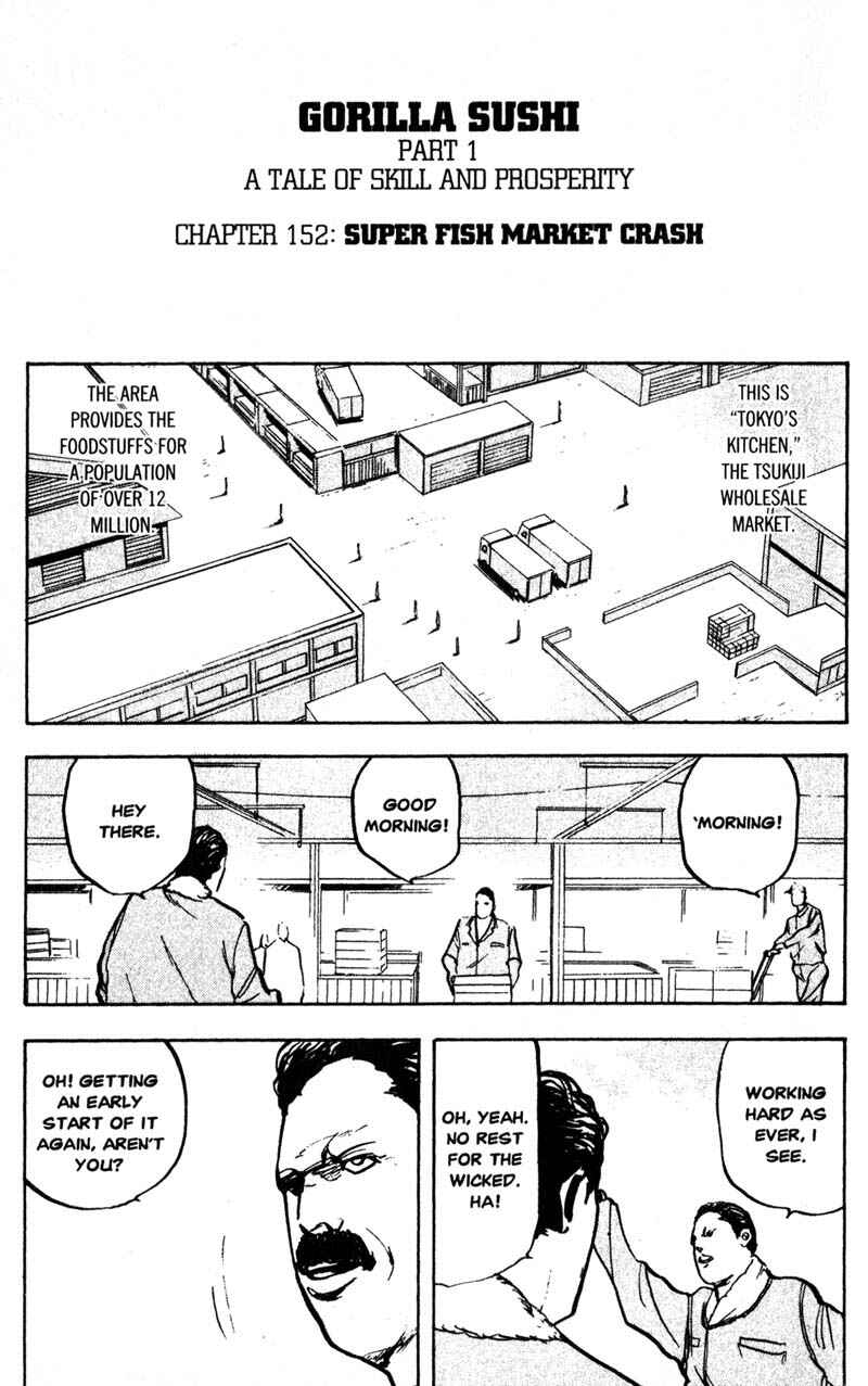 Page 2 Chapter 152 Cromartie High School