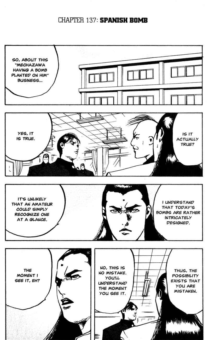 Page 2 Chapter 137 Cromartie High School
