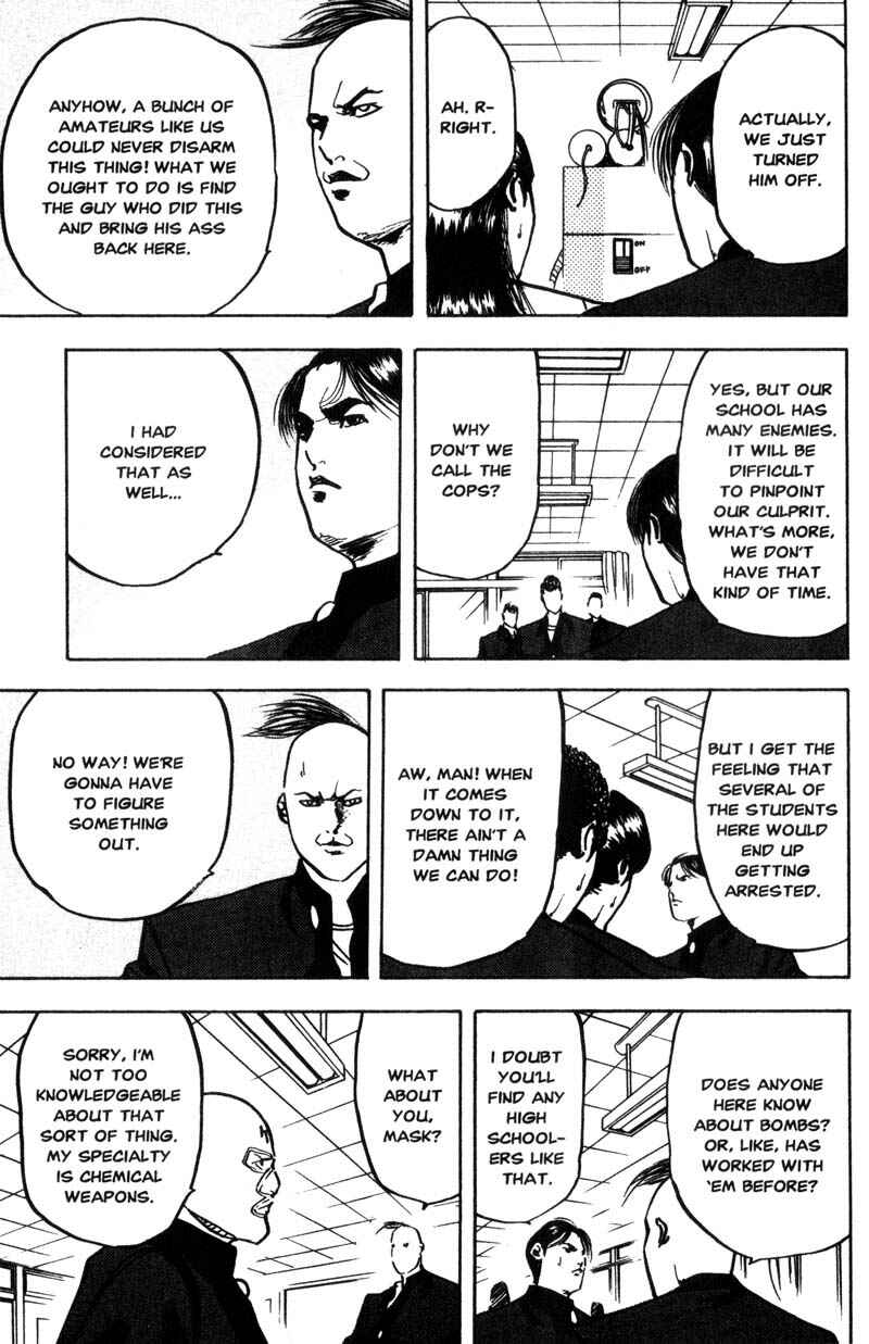 Page 4 Chapter 137 Cromartie High School