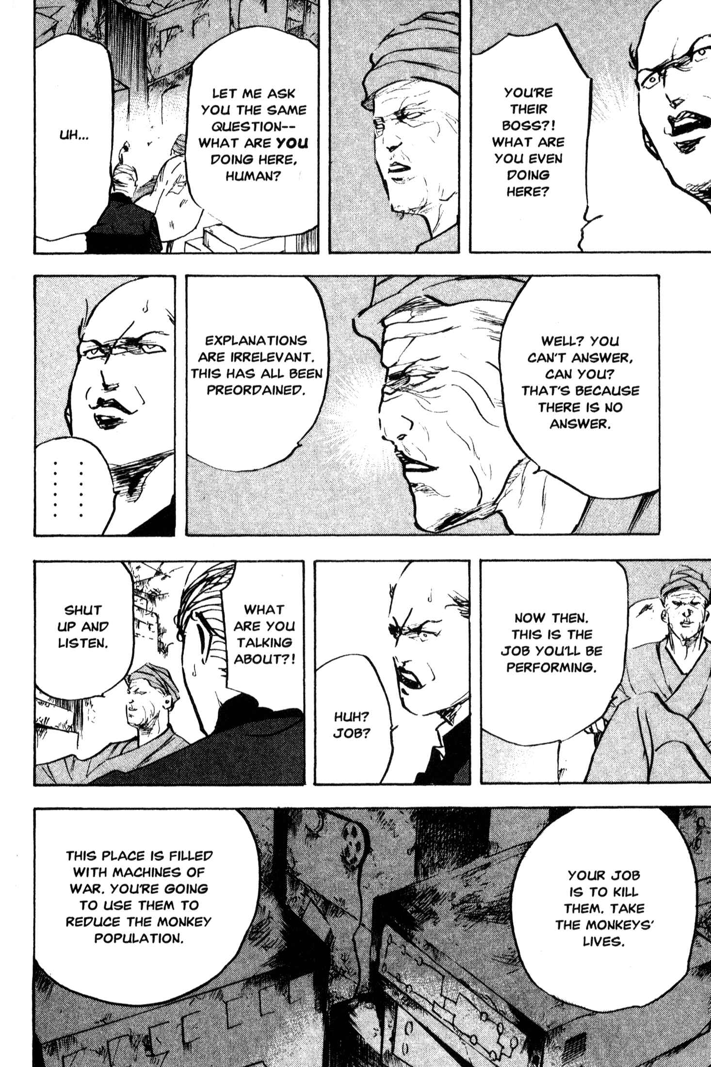Page 6 Chapter 216 Cromartie High School