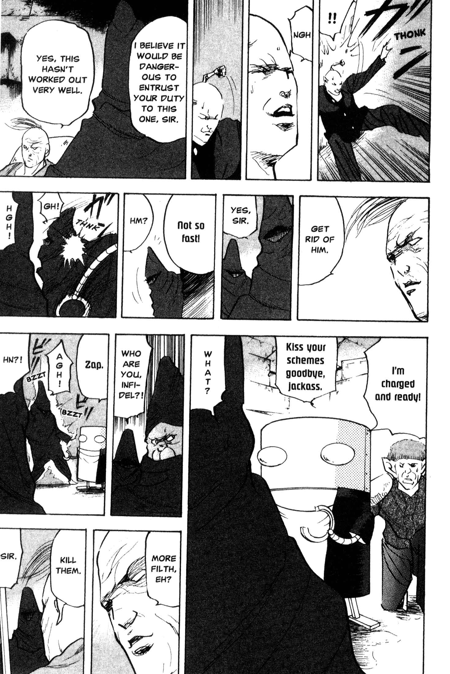 Page 9 Chapter 216 Cromartie High School