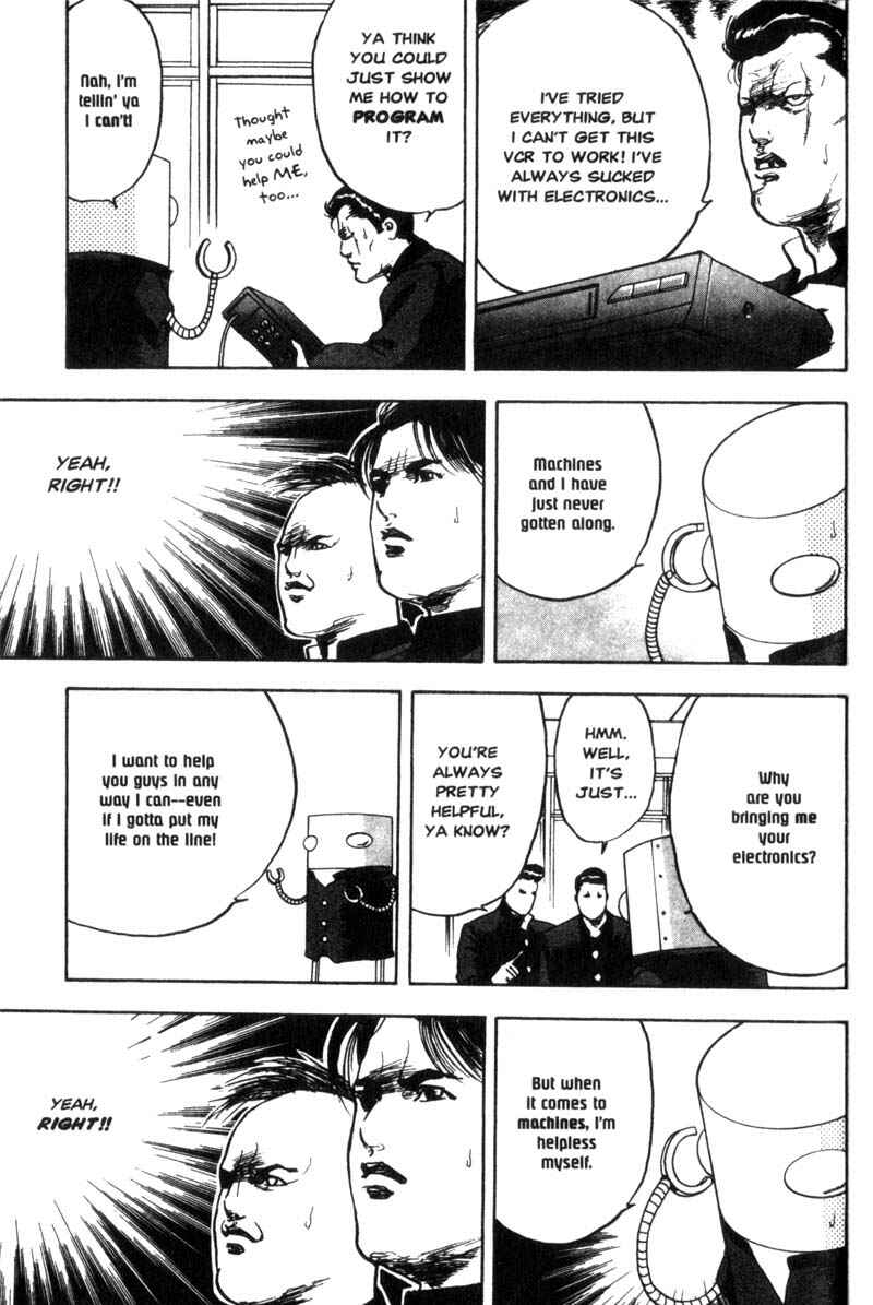 Page 4 Chapter 18 Cromartie High School