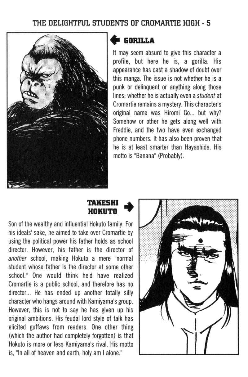 Page 8 Chapter 18 Cromartie High School