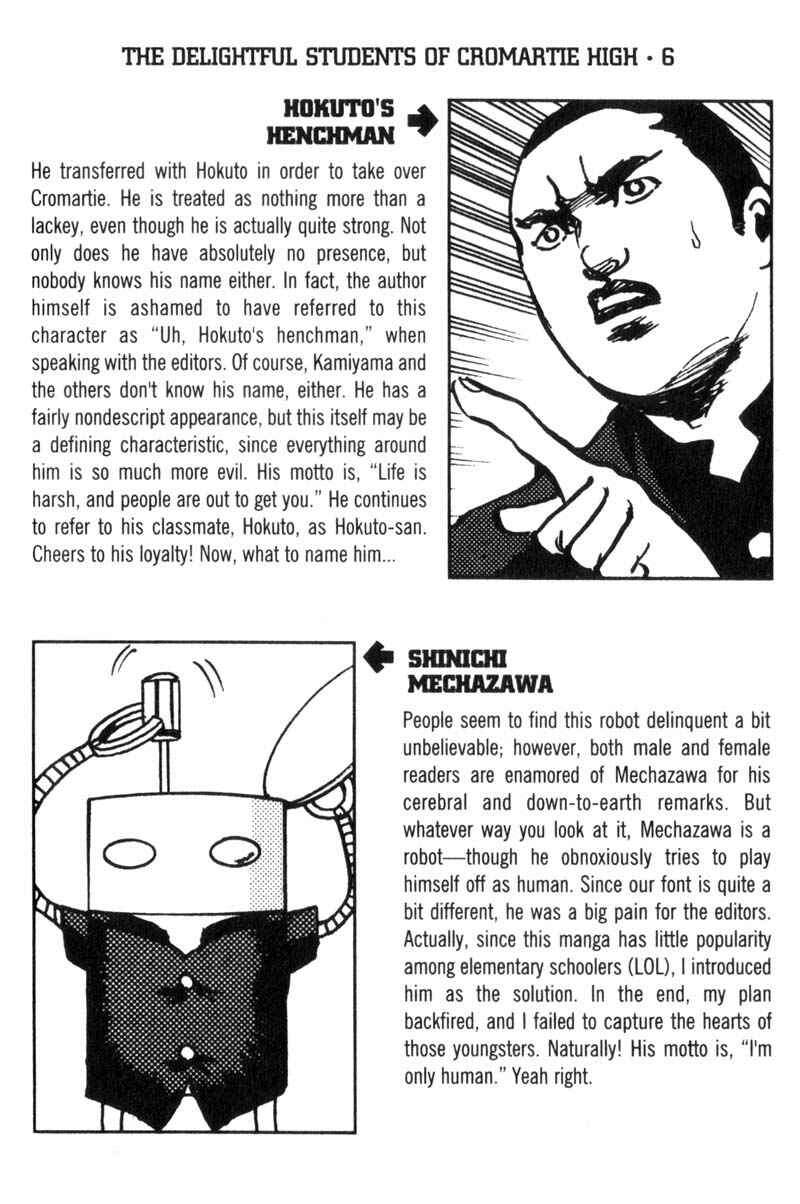 Page 9 Chapter 18 Cromartie High School