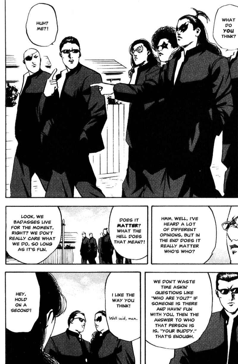 Page 7 Chapter 114 Cromartie High School