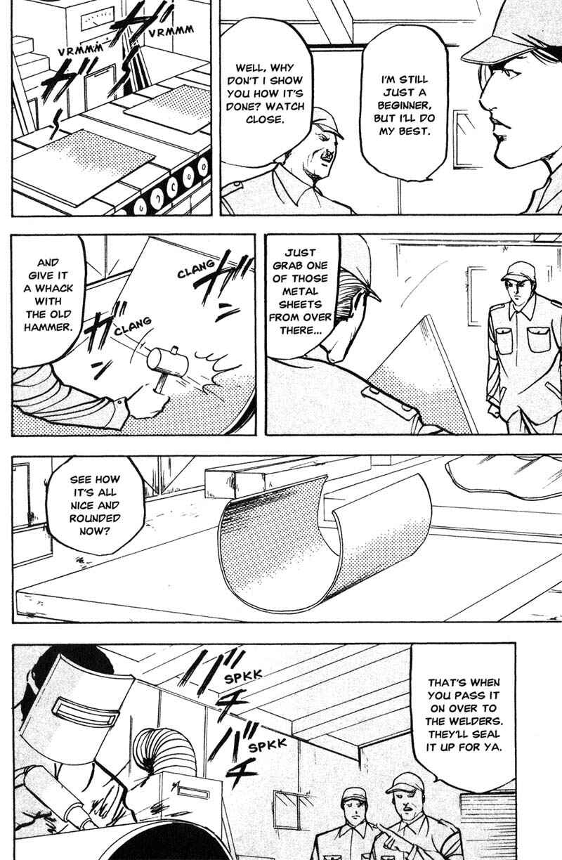 Page 5 Chapter 163 Cromartie High School