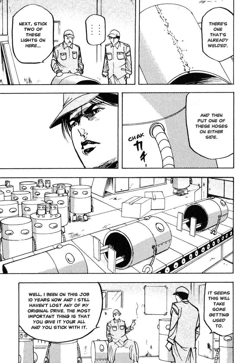 Page 6 Chapter 163 Cromartie High School