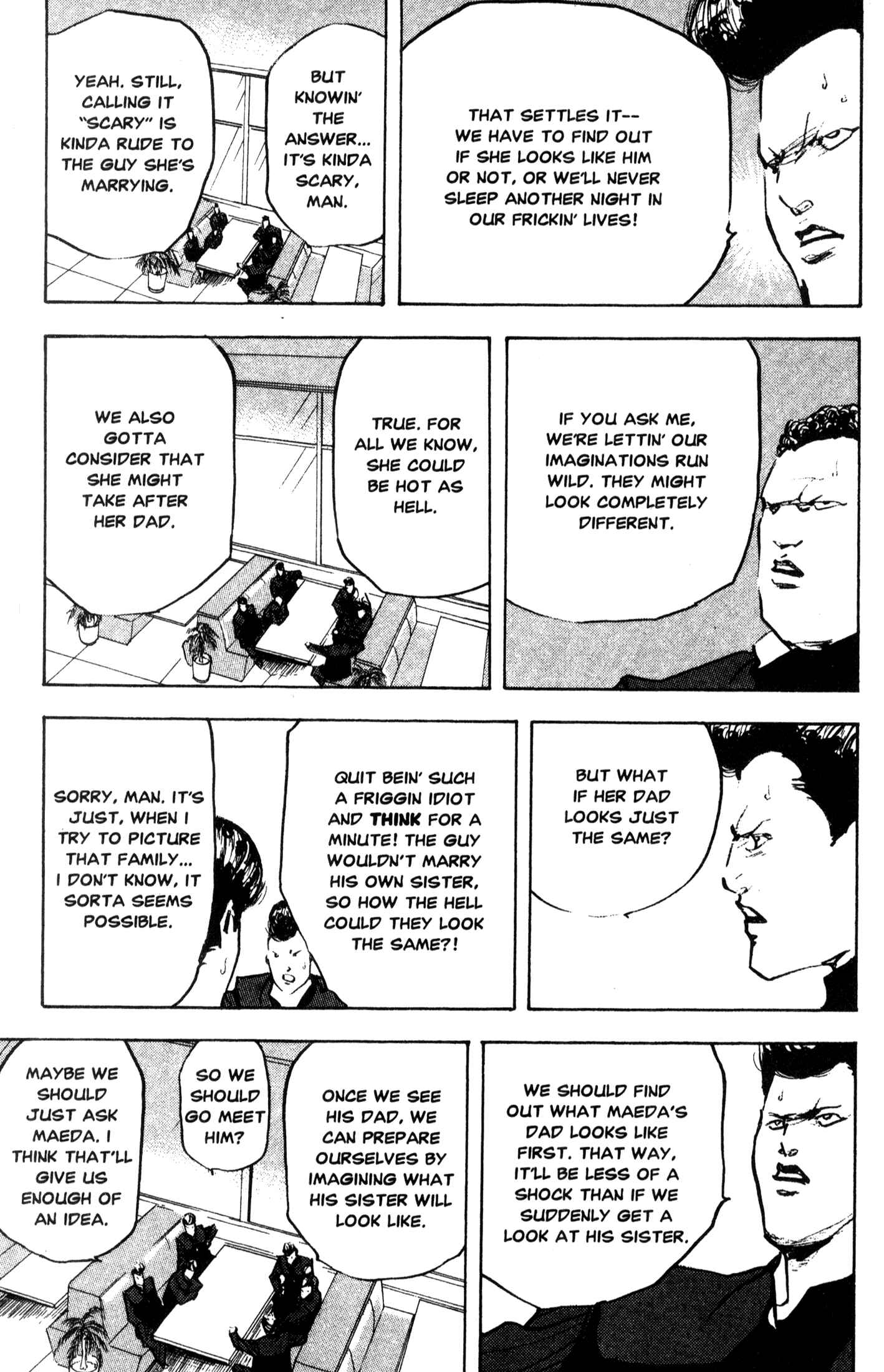 Page 5 Chapter 208 Cromartie High School