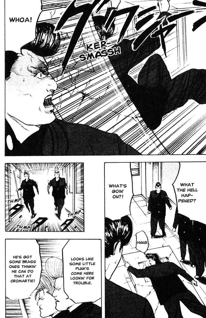Page 5 Chapter 181 Cromartie High School