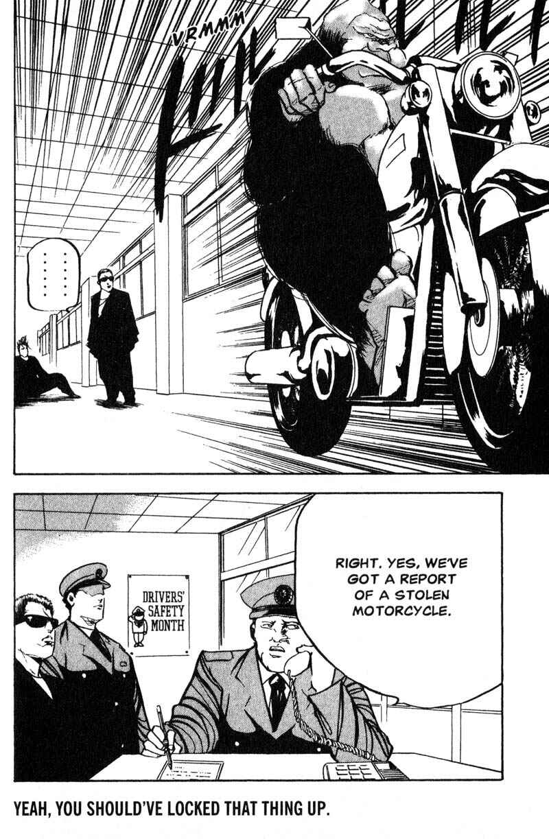 Page 9 Chapter 181 Cromartie High School