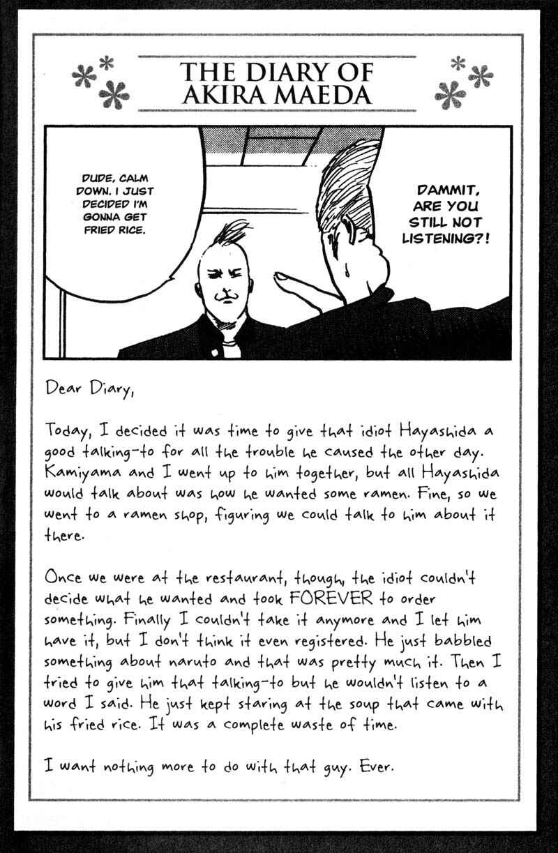 Page 11 Chapter 154 Cromartie High School