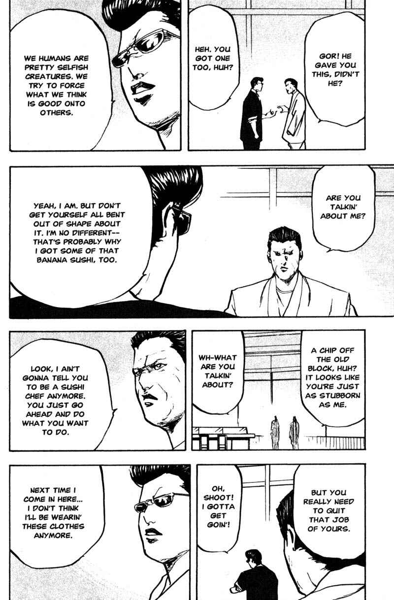 Page 5 Chapter 154 Cromartie High School