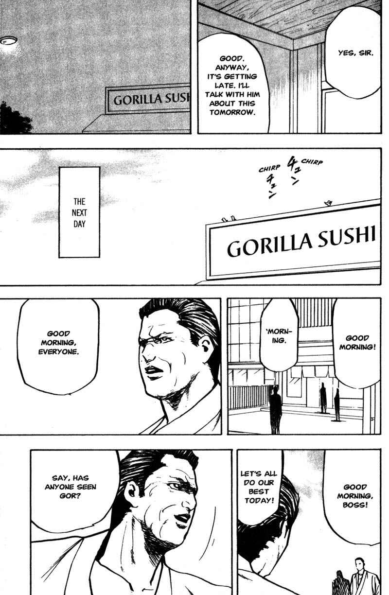 Page 8 Chapter 154 Cromartie High School