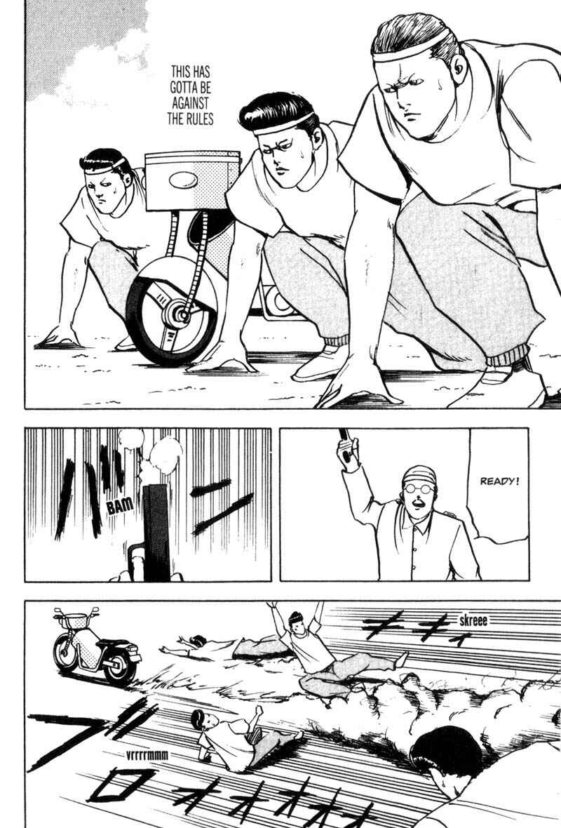 Page 3 Chapter 56 Cromartie High School