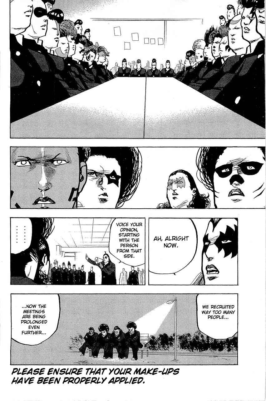 Page 12 Chapter 291 Cromartie High School