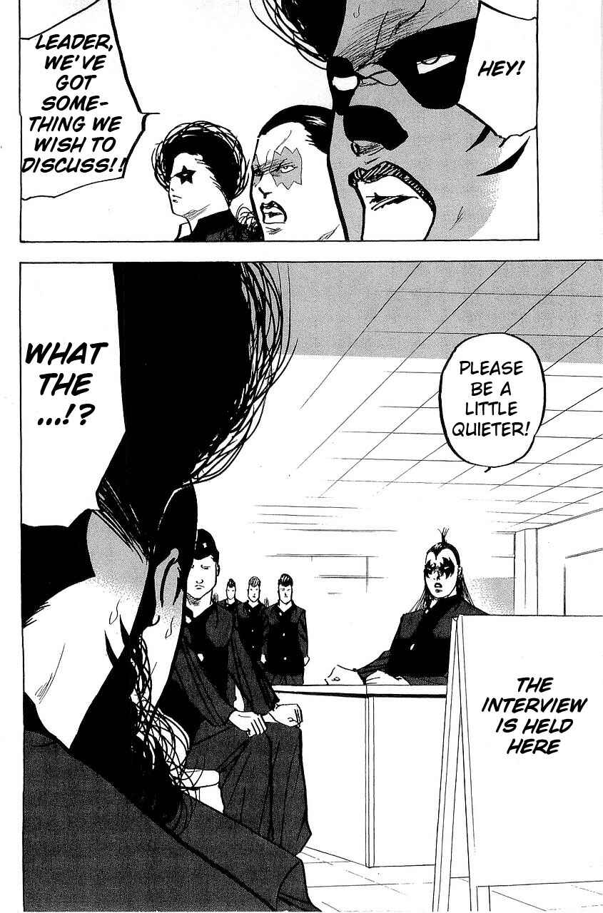 Page 6 Chapter 291 Cromartie High School