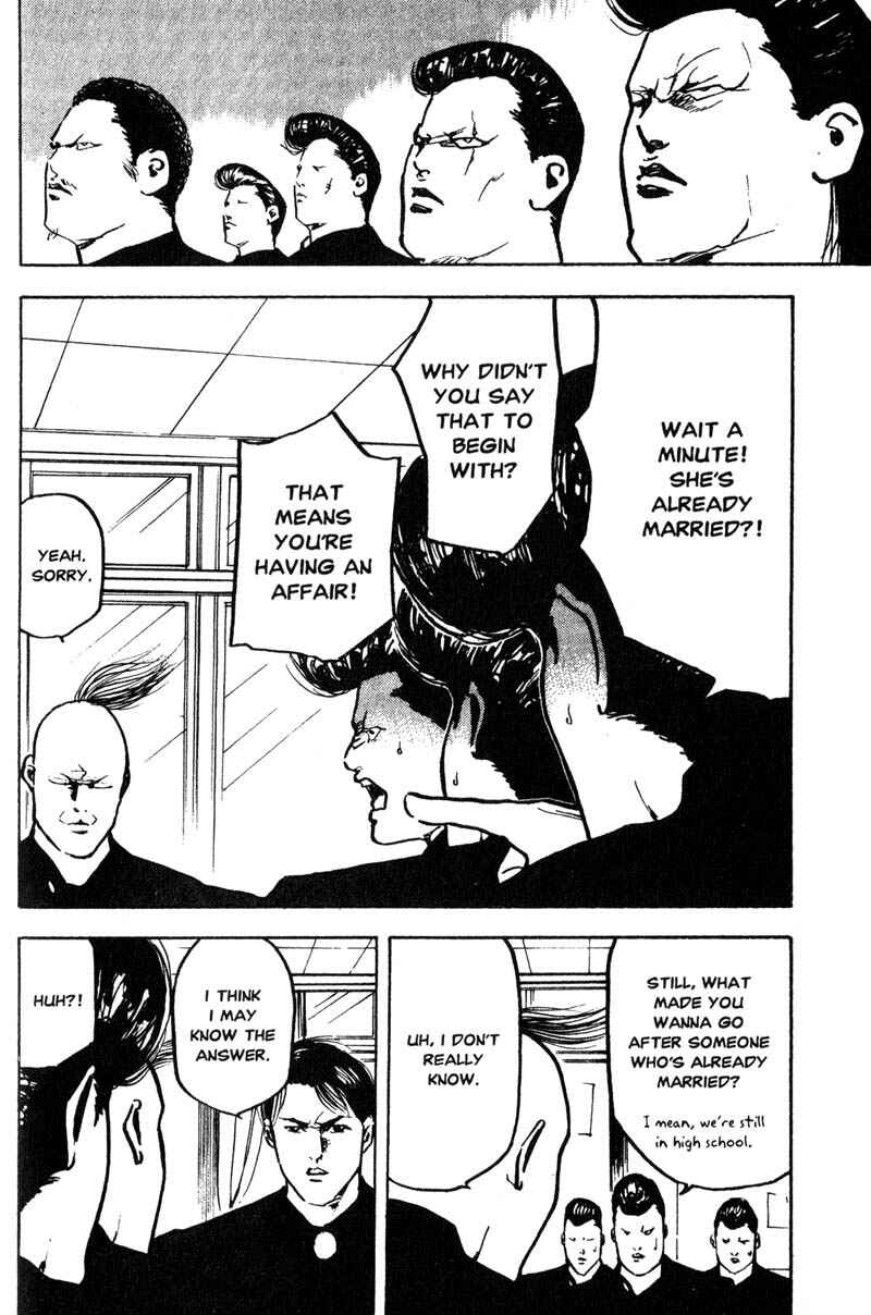 Page 7 Chapter 186 Cromartie High School
