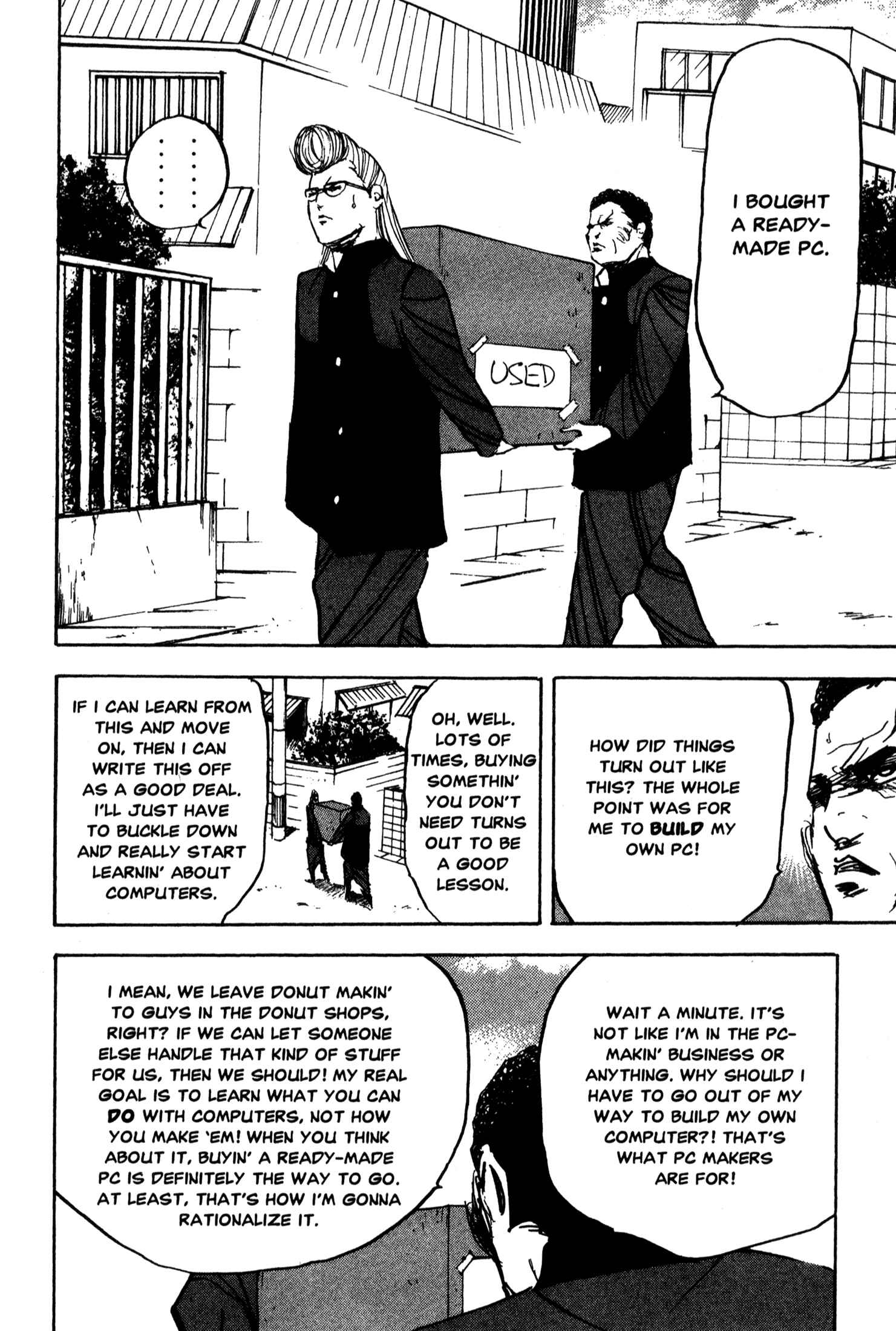 Page 10 Chapter 218 Cromartie High School