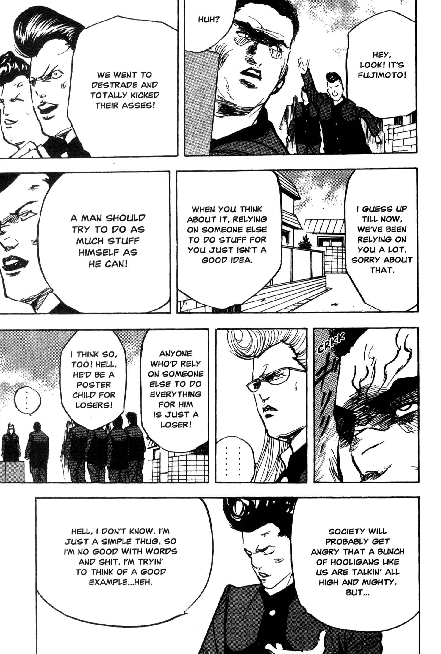 Page 11 Chapter 218 Cromartie High School