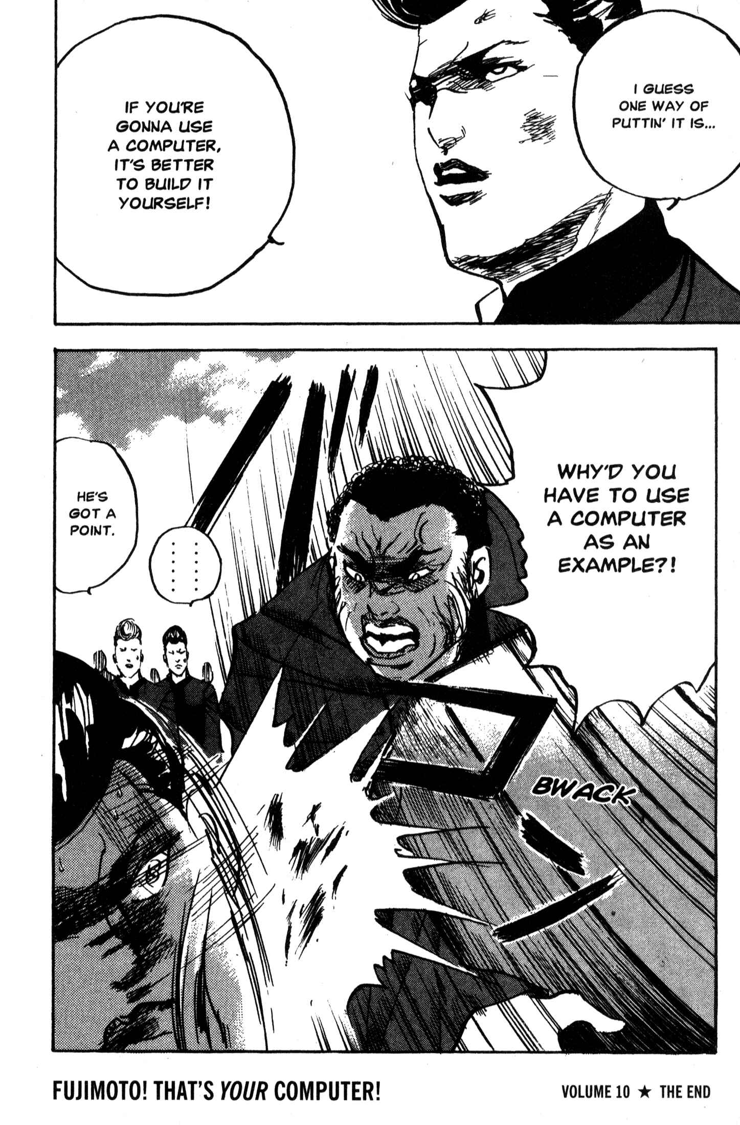 Page 12 Chapter 218 Cromartie High School