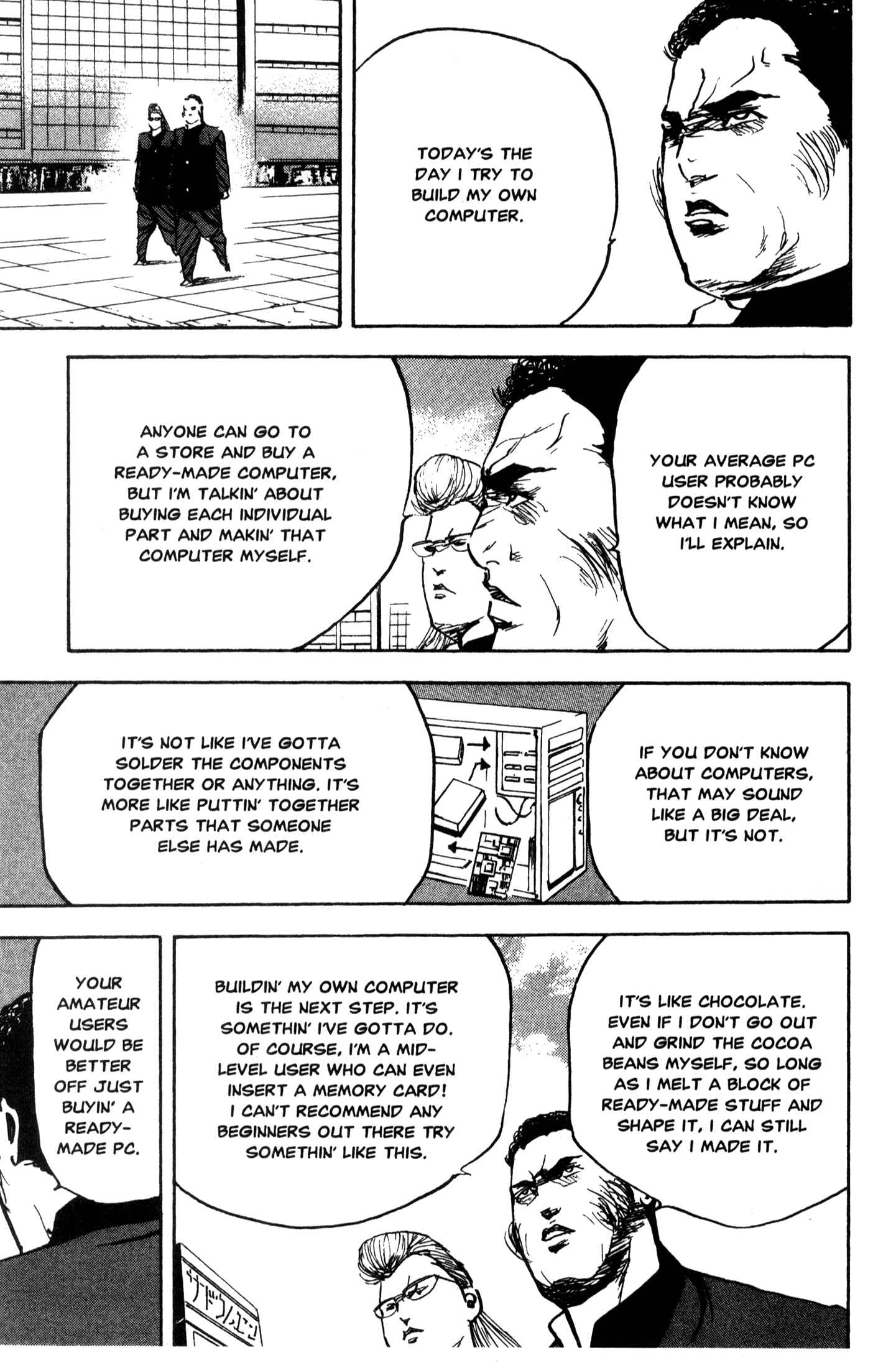 Page 5 Chapter 218 Cromartie High School
