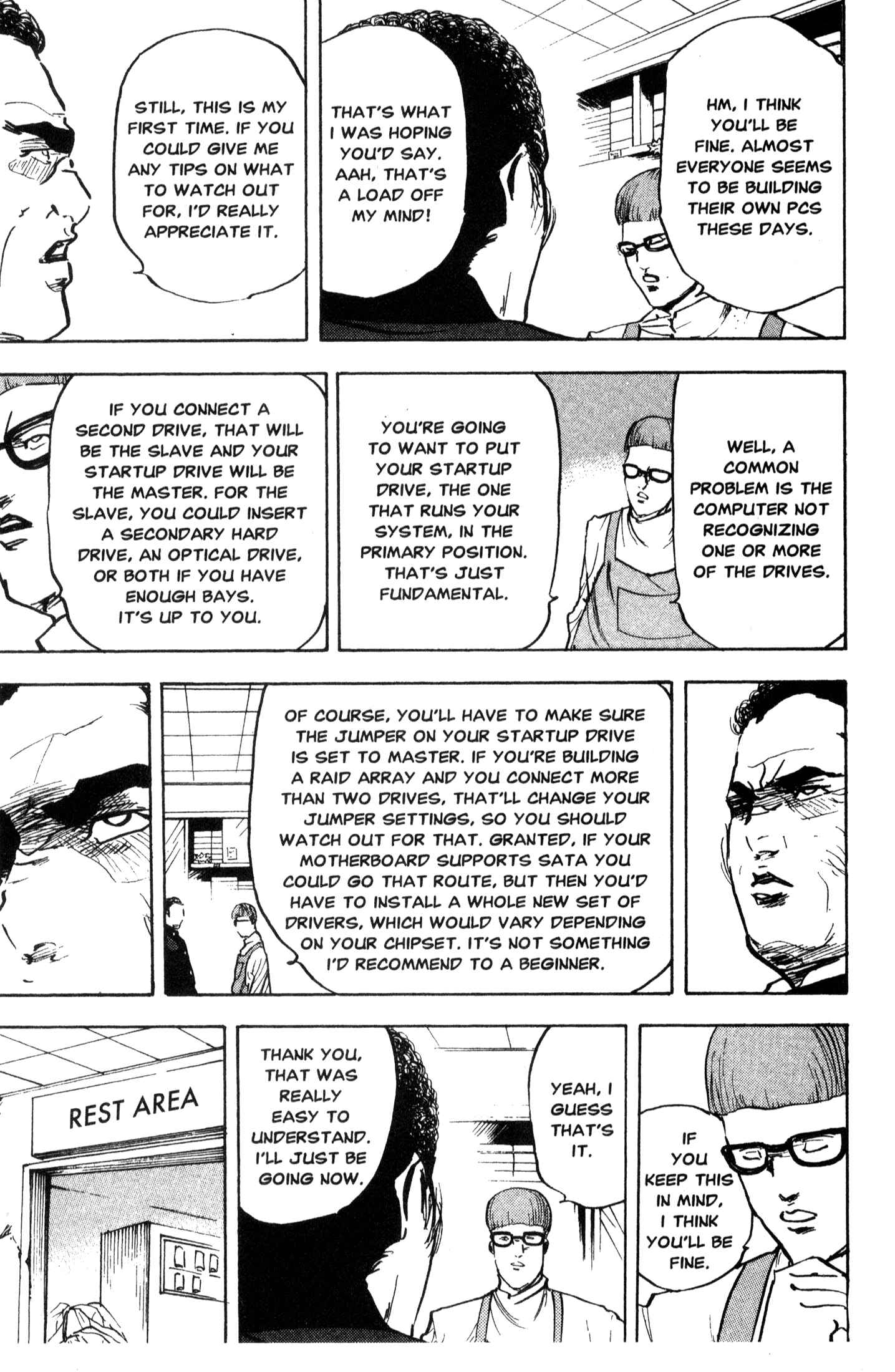 Page 7 Chapter 218 Cromartie High School