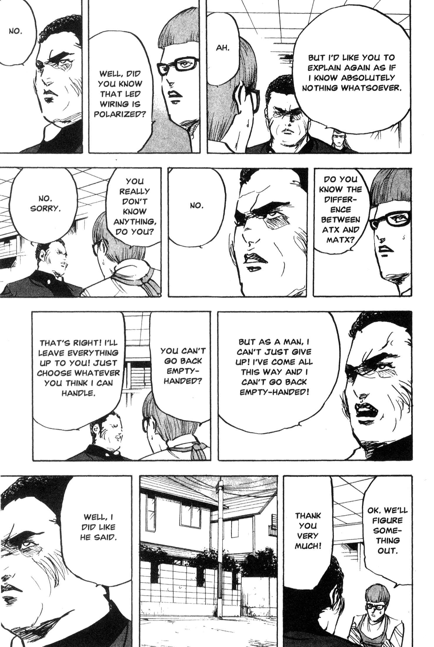 Page 9 Chapter 218 Cromartie High School