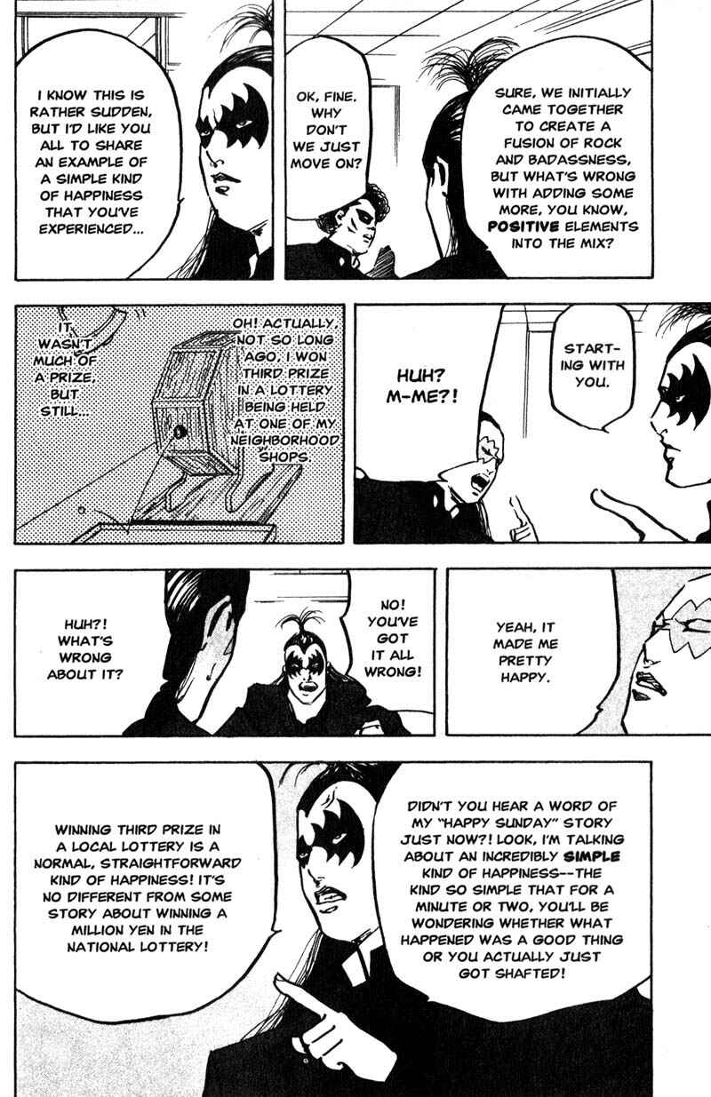 Page 5 Chapter 161 Cromartie High School