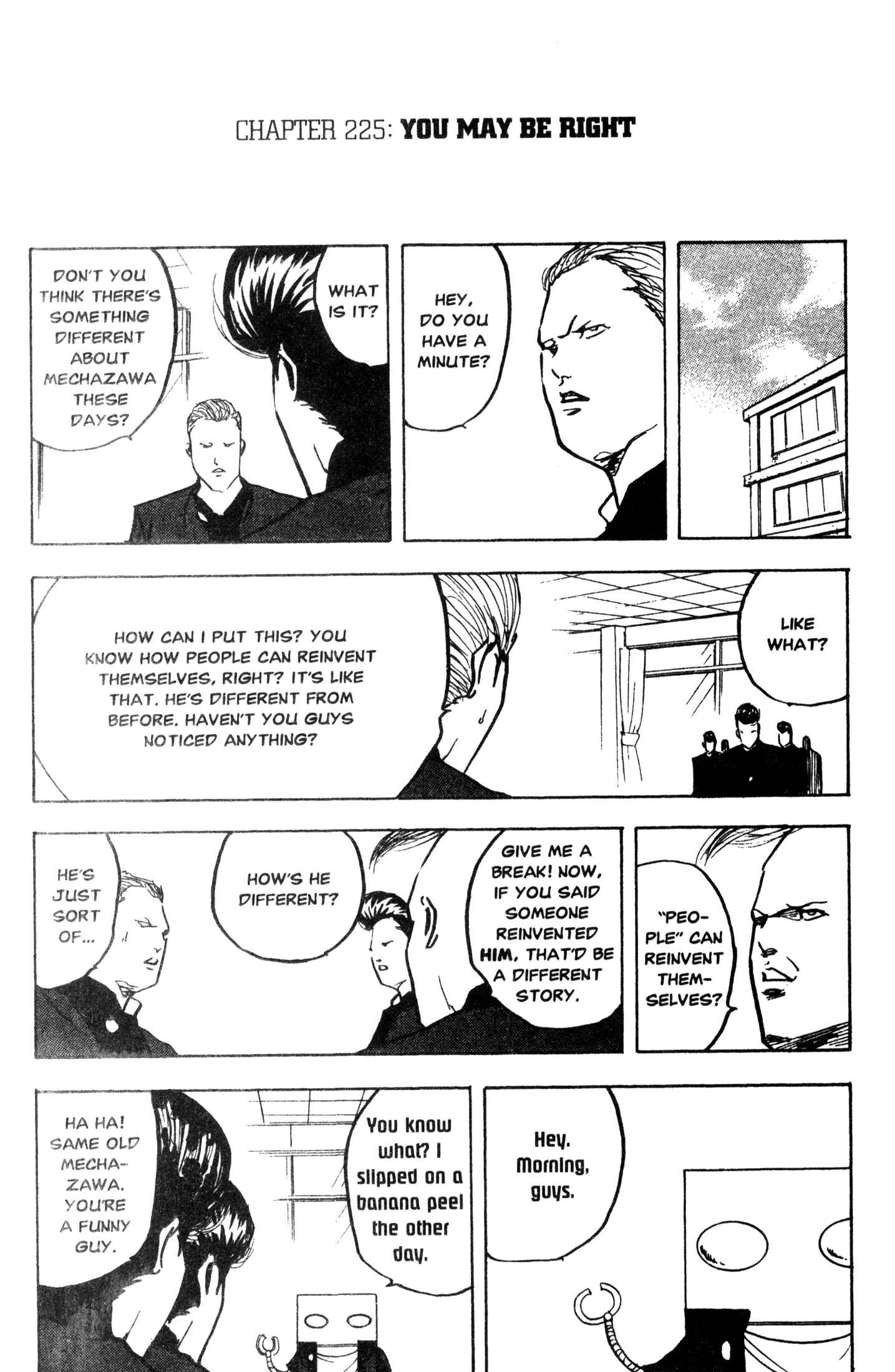 Page 1 Chapter 225 Cromartie High School
