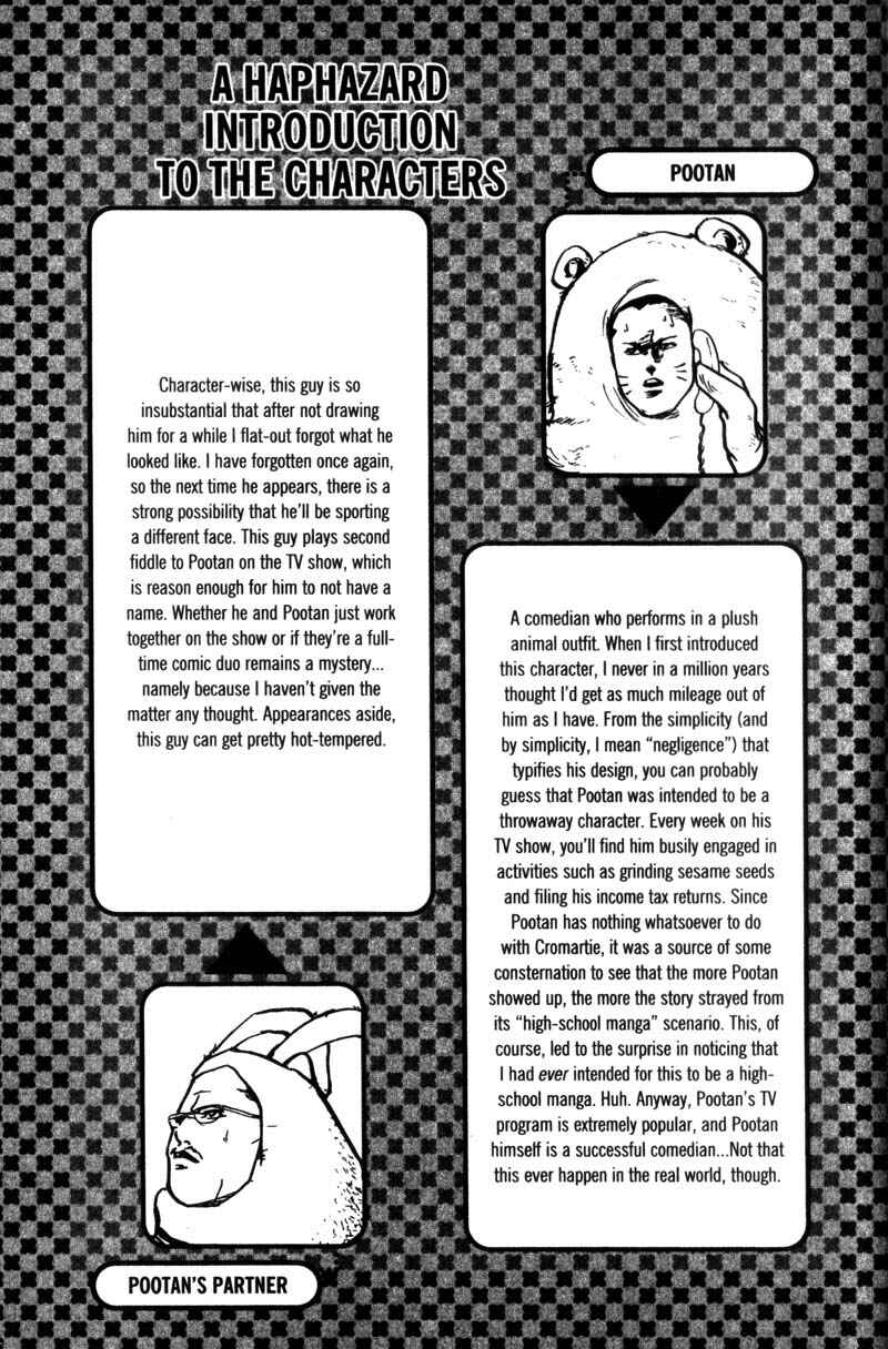 Page 10 Chapter 136 Cromartie High School