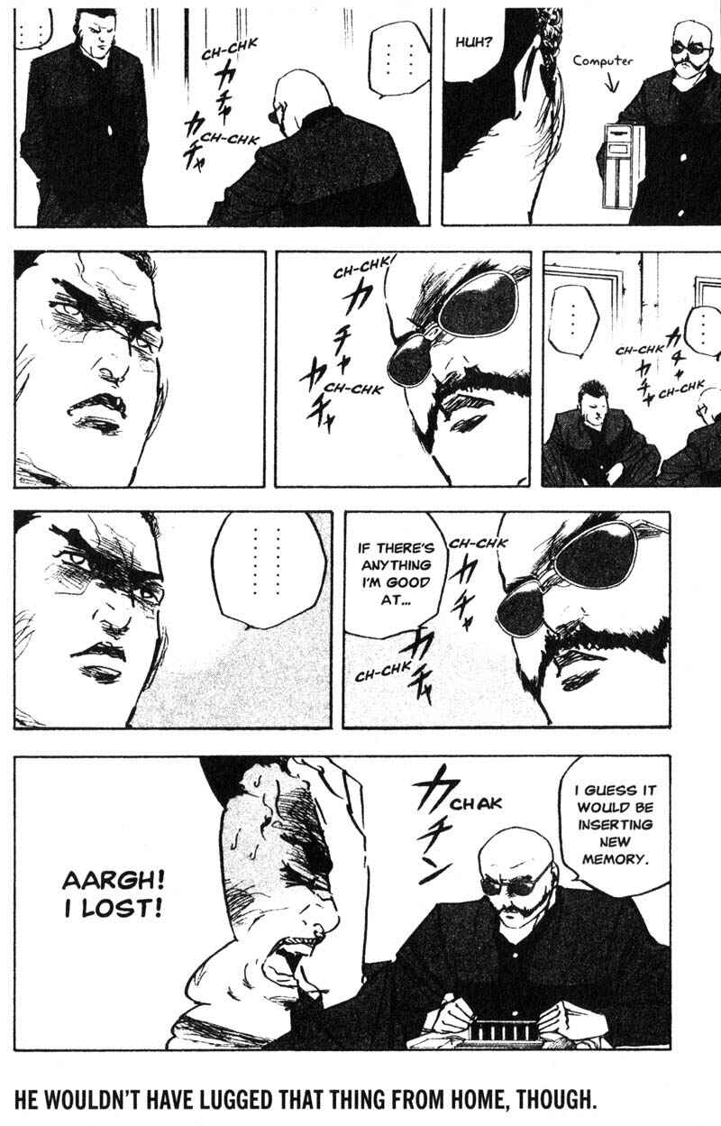 Page 13 Chapter 197 Cromartie High School