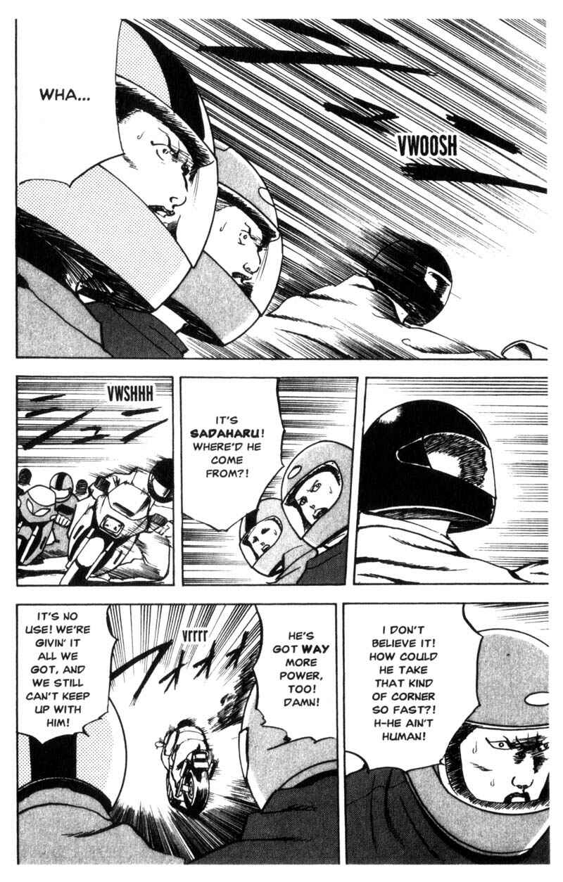 Page 3 Chapter 55 Cromartie High School