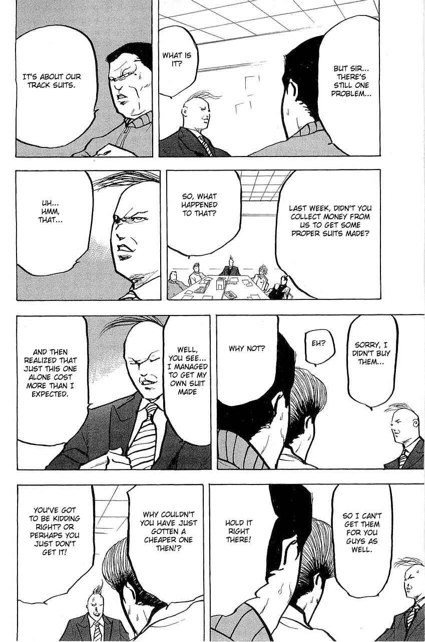 Page 2 Chapter 297 Cromartie High School