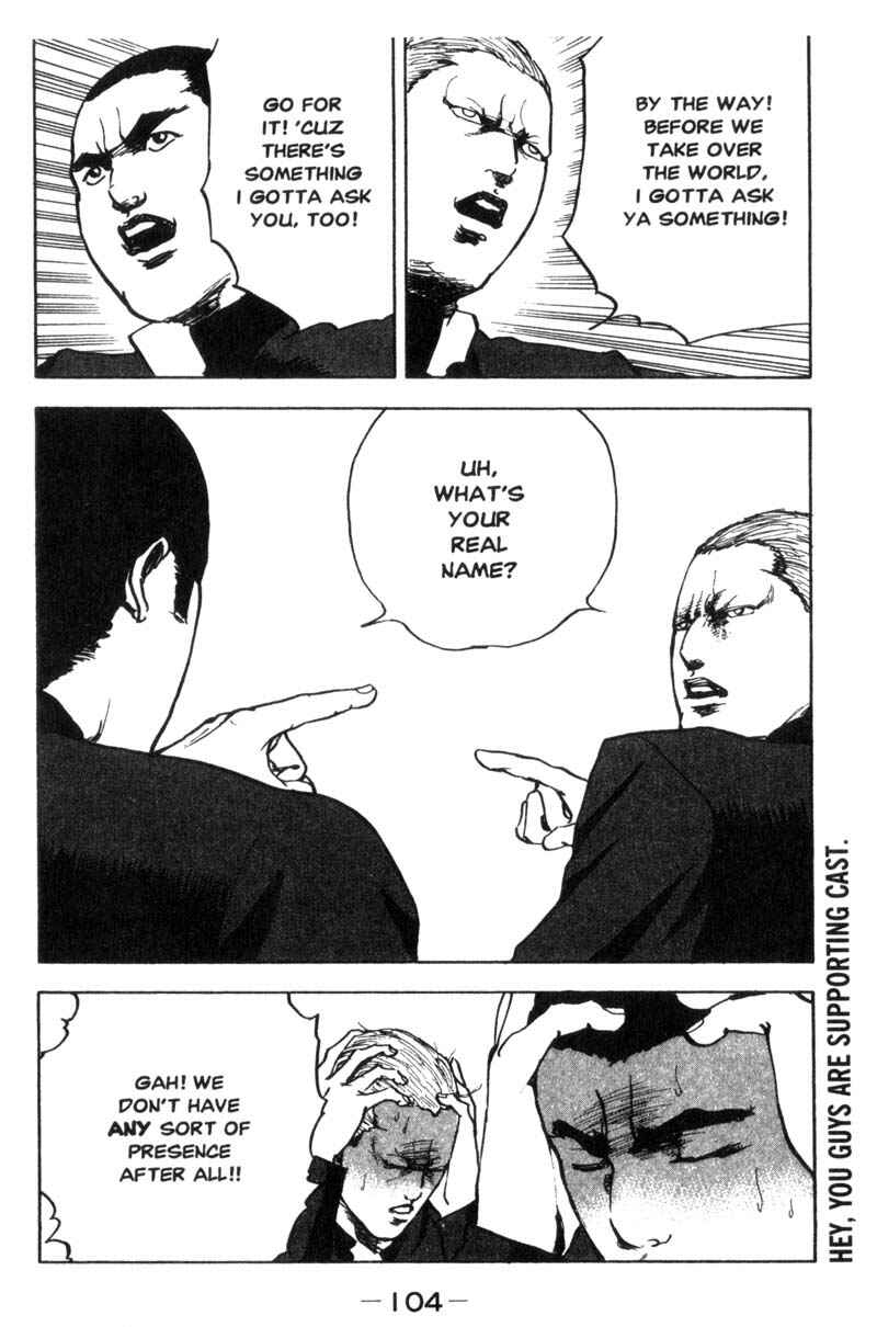 Page 7 Chapter 16 Cromartie High School