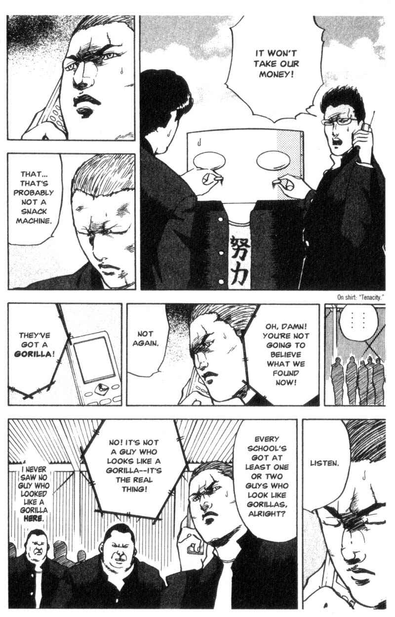 Page 5 Chapter 29 Cromartie High School