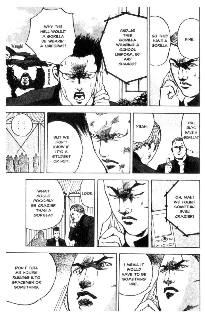 Page 6 Chapter 29 Cromartie High School