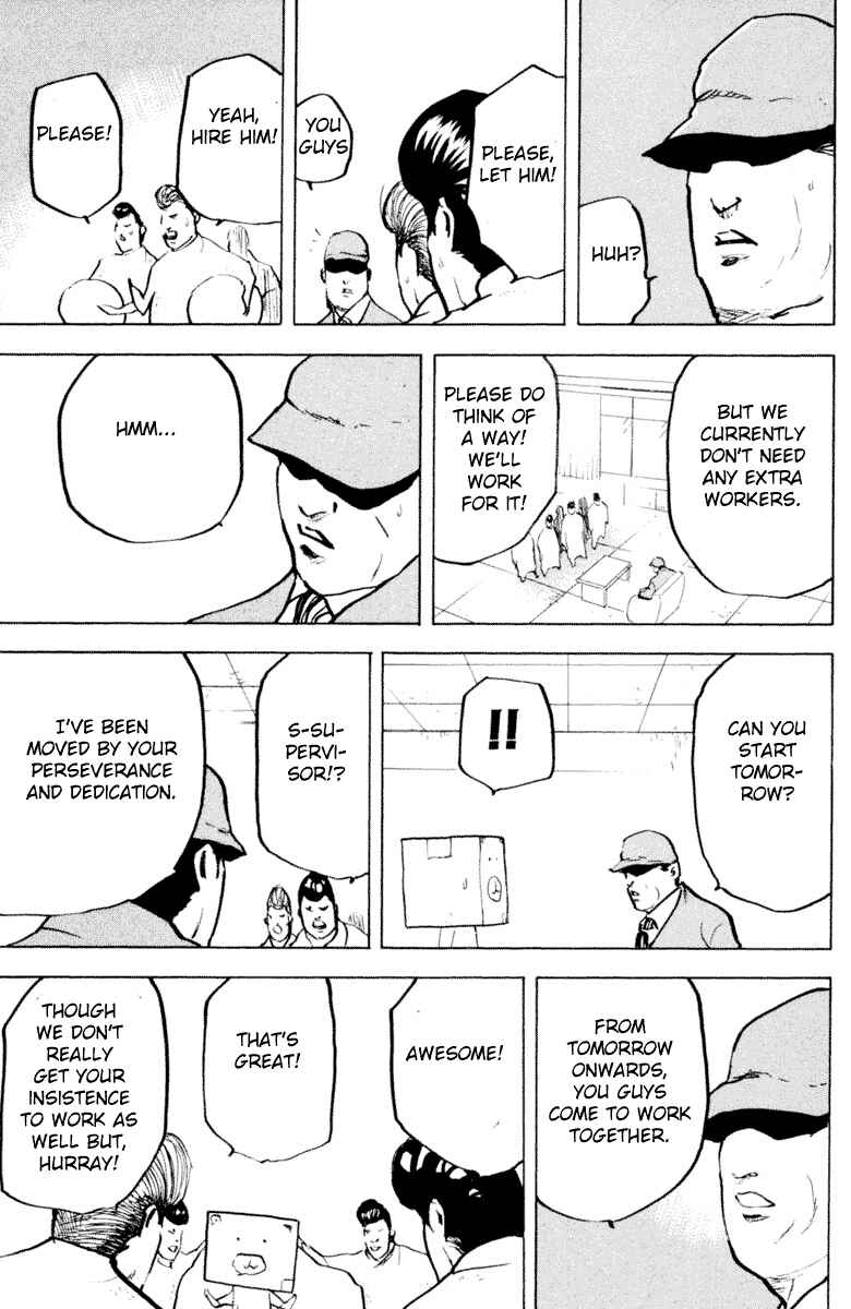 Page 11 Chapter 331 Cromartie High School