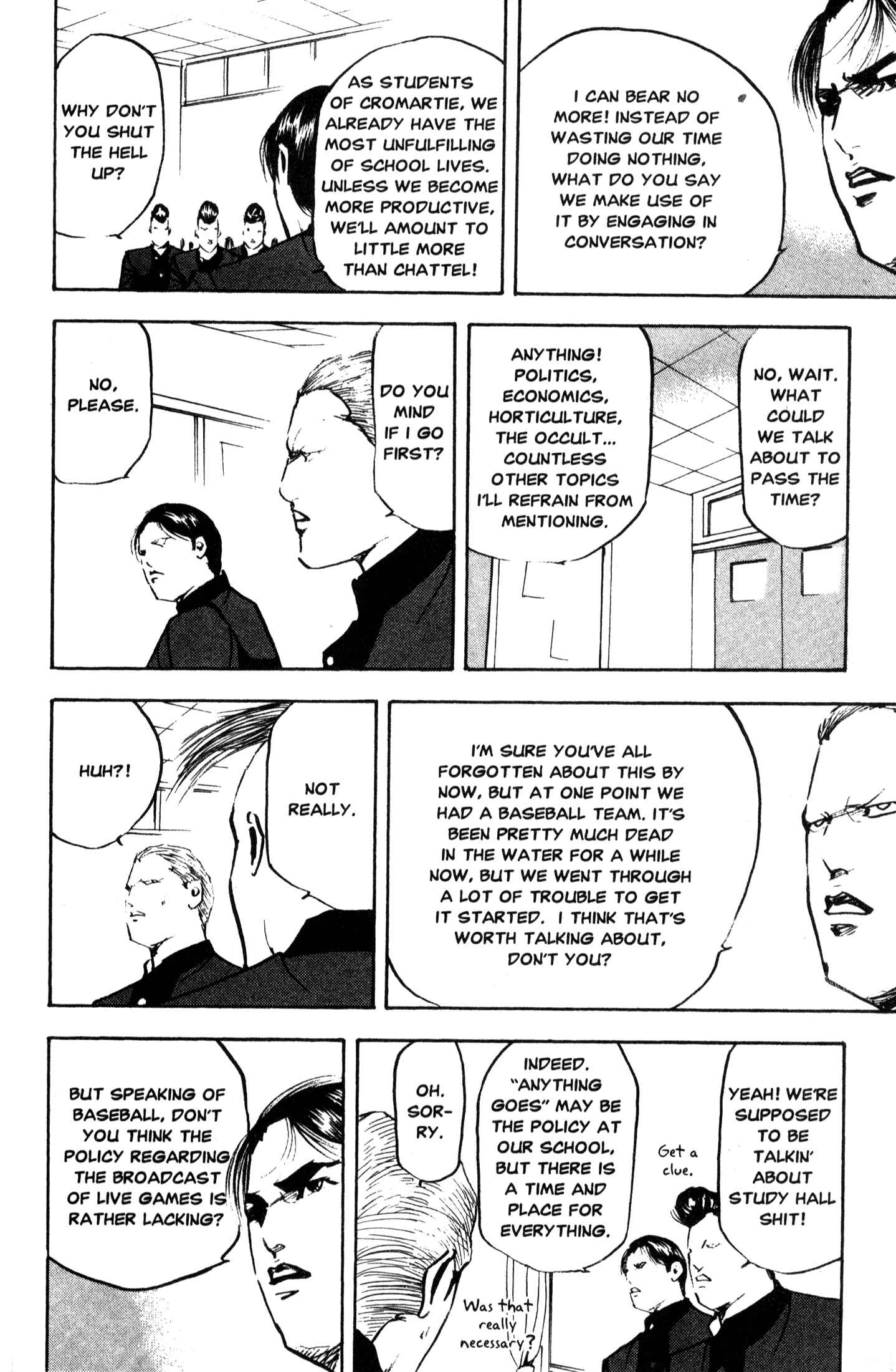 Page 2 Chapter 207 Cromartie High School